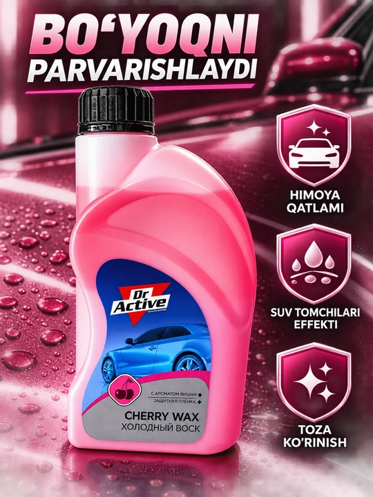 Dr Active Cherry Wax — gilos aromatlı sovuq mum, kuzovni himoya qilish va yarqiratish, 1 л