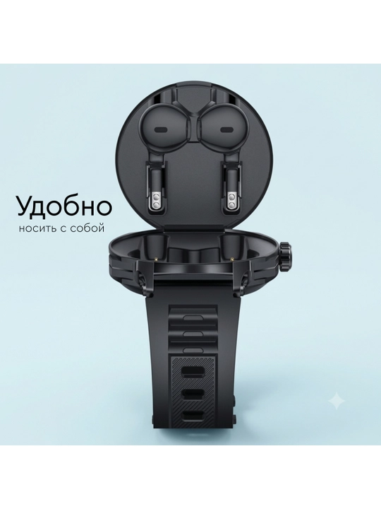 Yesido IO50 - современные, надежные и многофункциональные смарт-часы беспроводные наушники