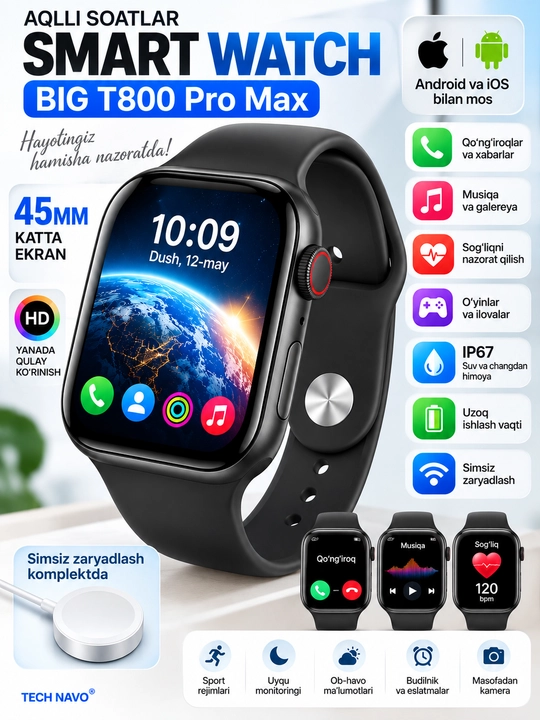 Умные часы Smart Watch BIG T800 Pro Max, для Android и iOS, беспроводная зарядка, 45 мм