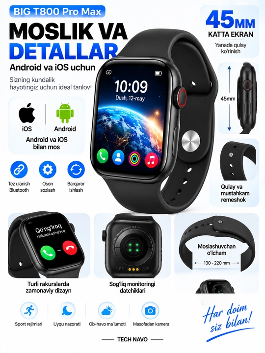 Умные часы Smart Watch BIG T800 Pro Max, для Android и iOS, беспроводная зарядка, 45 мм