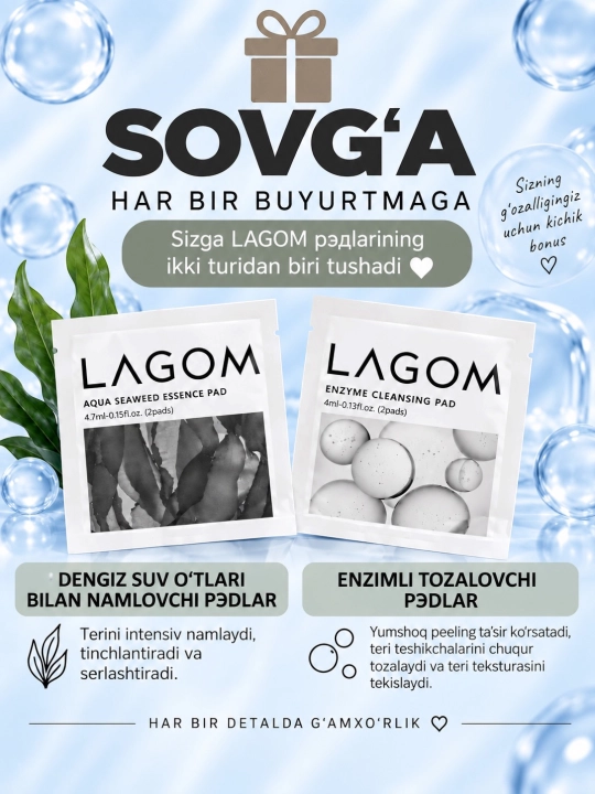 Dr.Althea тонер-пэды 2% Salicylic Acid Pad с салициловой кислотой для проблемной кожи