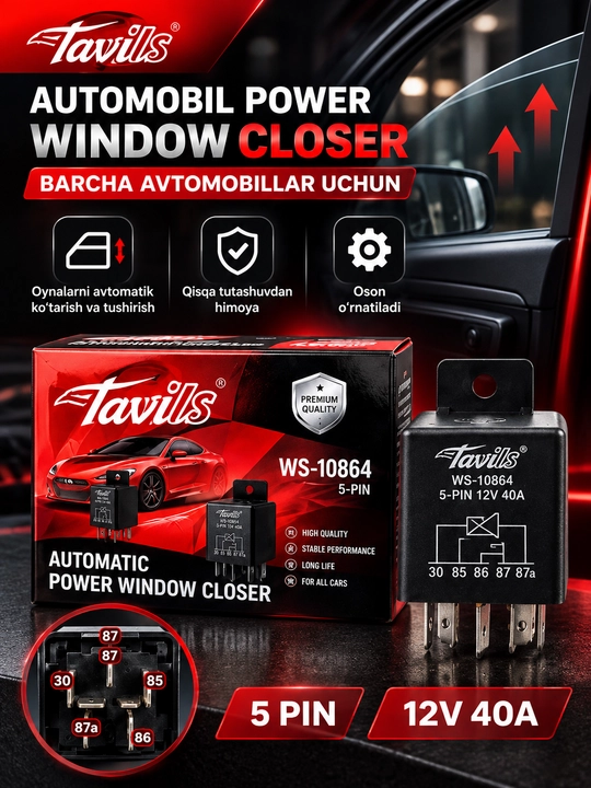 Реле доводчика стеклоподъёмников Tavills WS-10864, 5-PIN, 12V 40A для авто, Tavills детали - 