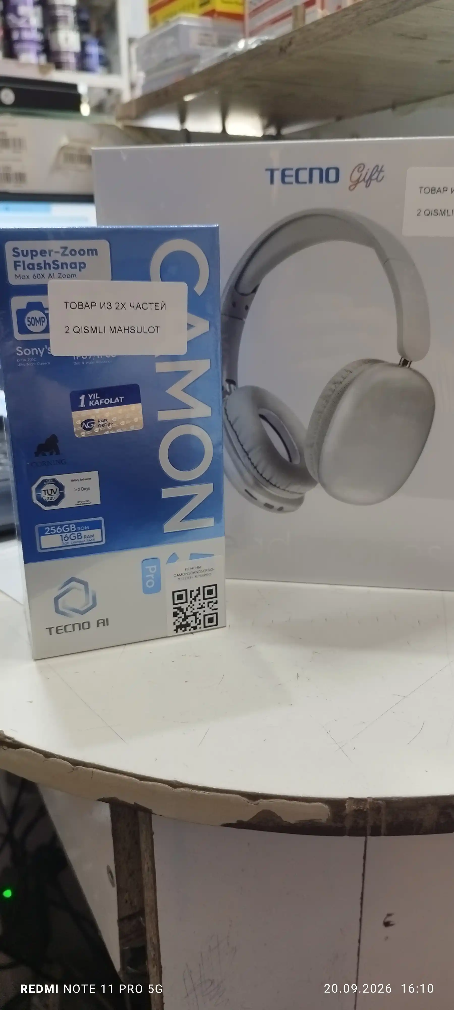 Смартфон камерофон TECNO CAMON 50 и 50 Pro, 8/256 GB, AMOLED 144 Hz