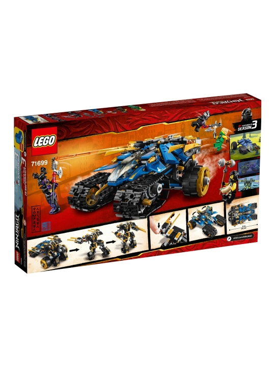 LEGO NINJAGO Chaqmoq yo‘ltanlamasi konstruktori 71699