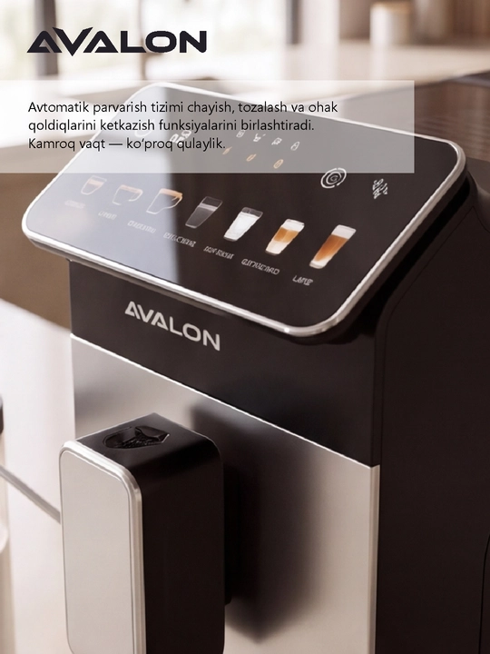 Кофемашина Avalon AVL-CM1080