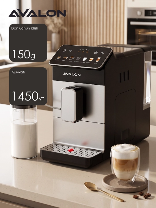 Кофемашина Avalon AVL-CM1080