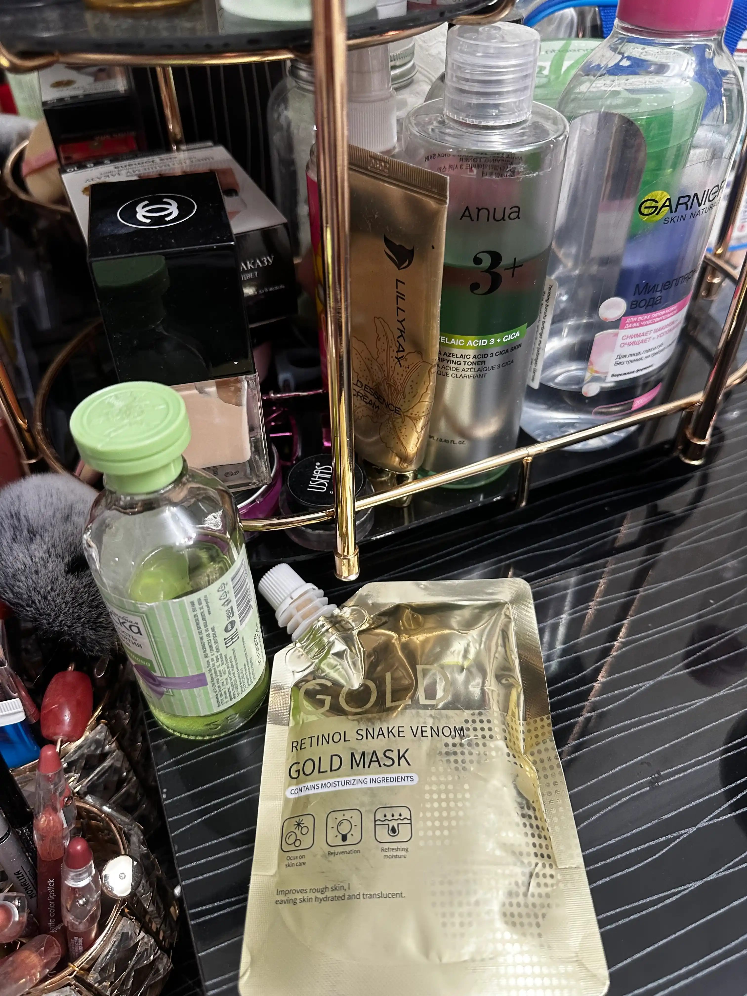 Жидкая маска для лица Gold Mask для увлажнения, омоложения и ухода за кожей лица, 100г