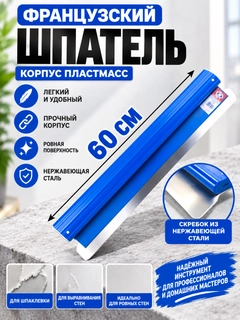 Бирюзовый