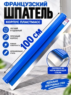 Лазурный