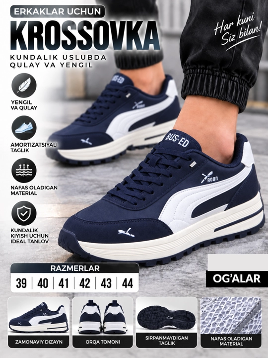 Мужская обувь, кроссовки Puma, осенняя обувь OG'ALAR