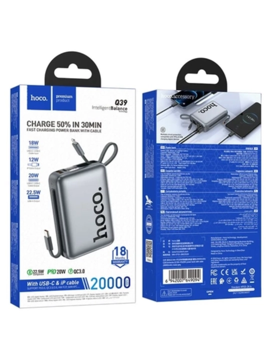 HOCO Q39 Power Bank 20000 мАч – с 2 встроенными кабелями