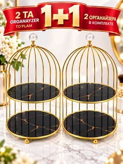 Бордовый