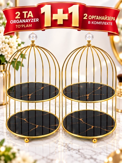 Kosmetika uchun organayzer, parfyumeriya uchun organayzer, kosmetika uchun konteyner - 