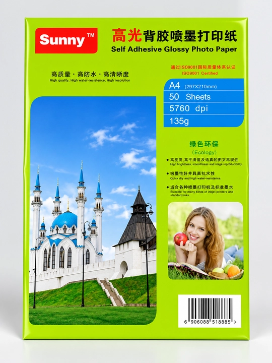 A4 samoyopishqoq yaltiroq qog‘oz, 135 g/m², 50 dona