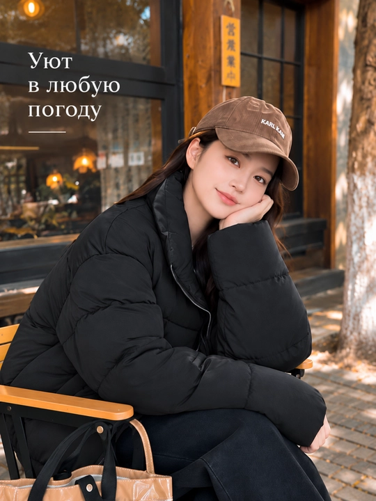 Женская куртка укороченного кроя, оверсайз, с воротником-стойкой