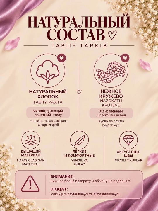Трусы для девочек, кружевные трусы женские, трусы слипы хлопковые
