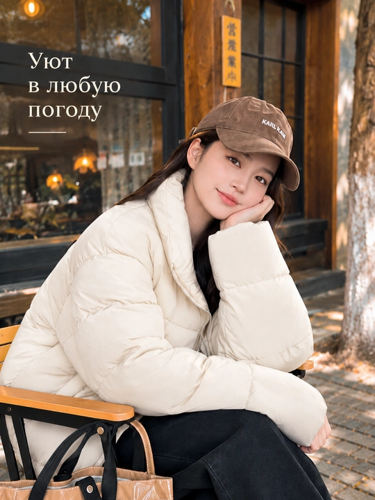 Женская куртка укороченного кроя, оверсайз, с воротником-стойкой