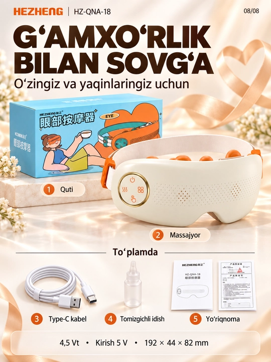 Ko‘z massajyori: bug‘, isitish, vibromassaj, Bluetooth, 4 rejim, akkumulyator
