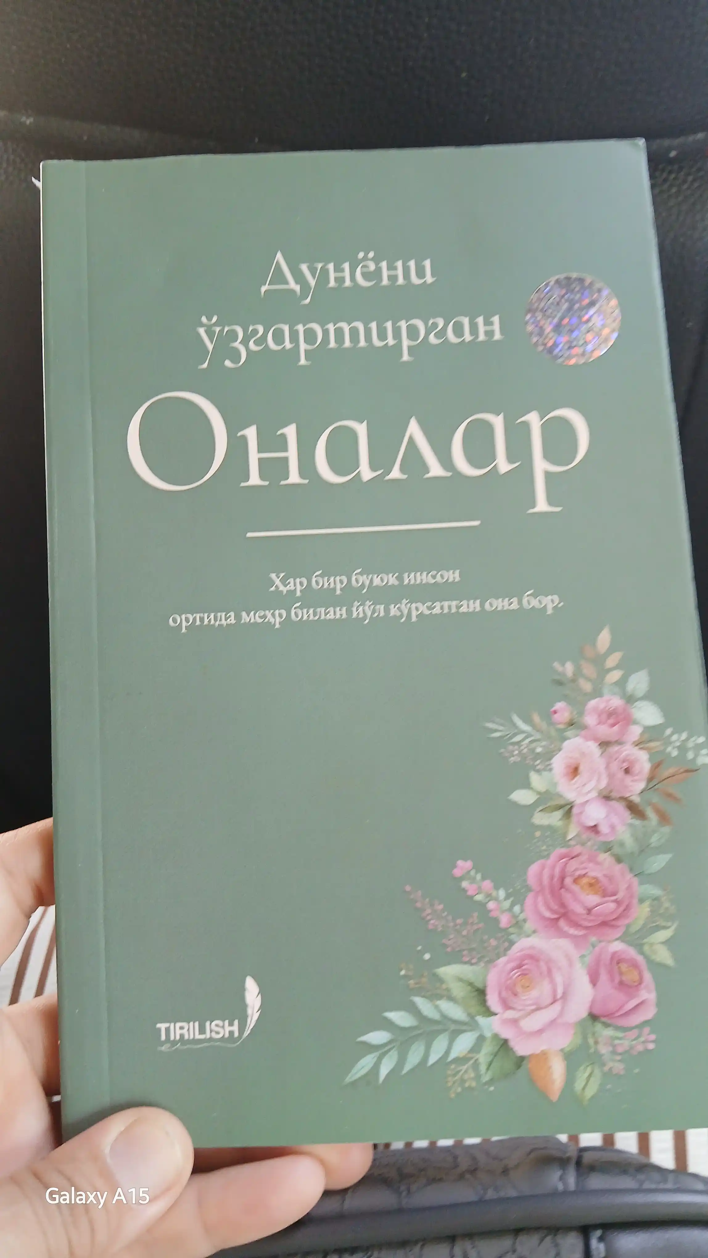 Dunyoni o‘zgartirgan onalar — buyuk insonlar ortidagi buyuk onalar hikoyasi
