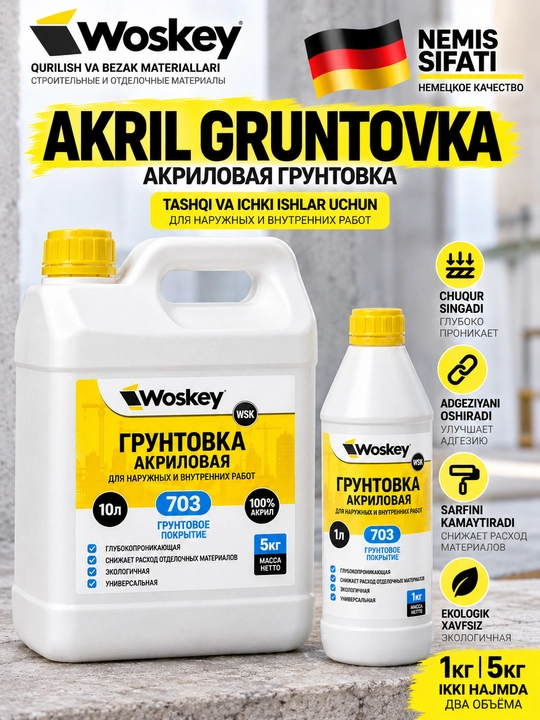 Tashqi va ichki ishlar uchun WOSKEY 703 akril gruntovkasi
