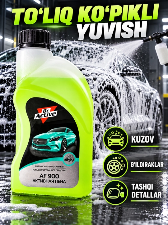 Dr Active AF 900 Aktiv Ko'pik — kontsentratlangan avtomobil yuvish shampuni, 1 л