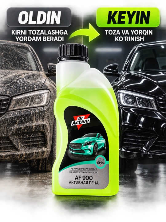 Dr Active AF 900 Aktiv Ko'pik — kontsentratlangan avtomobil yuvish shampuni, 1 л