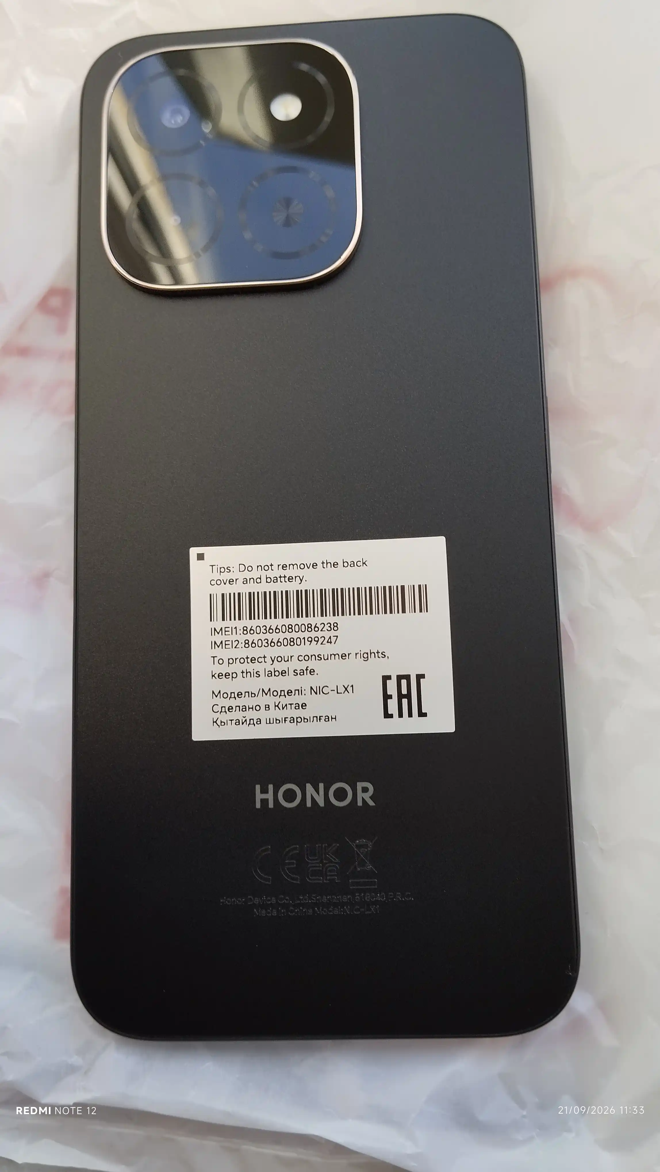 Ударопрочный смартфон HONOR X6c 6/128/256 GB, NFC, AI функции, батарея 5300 мАч