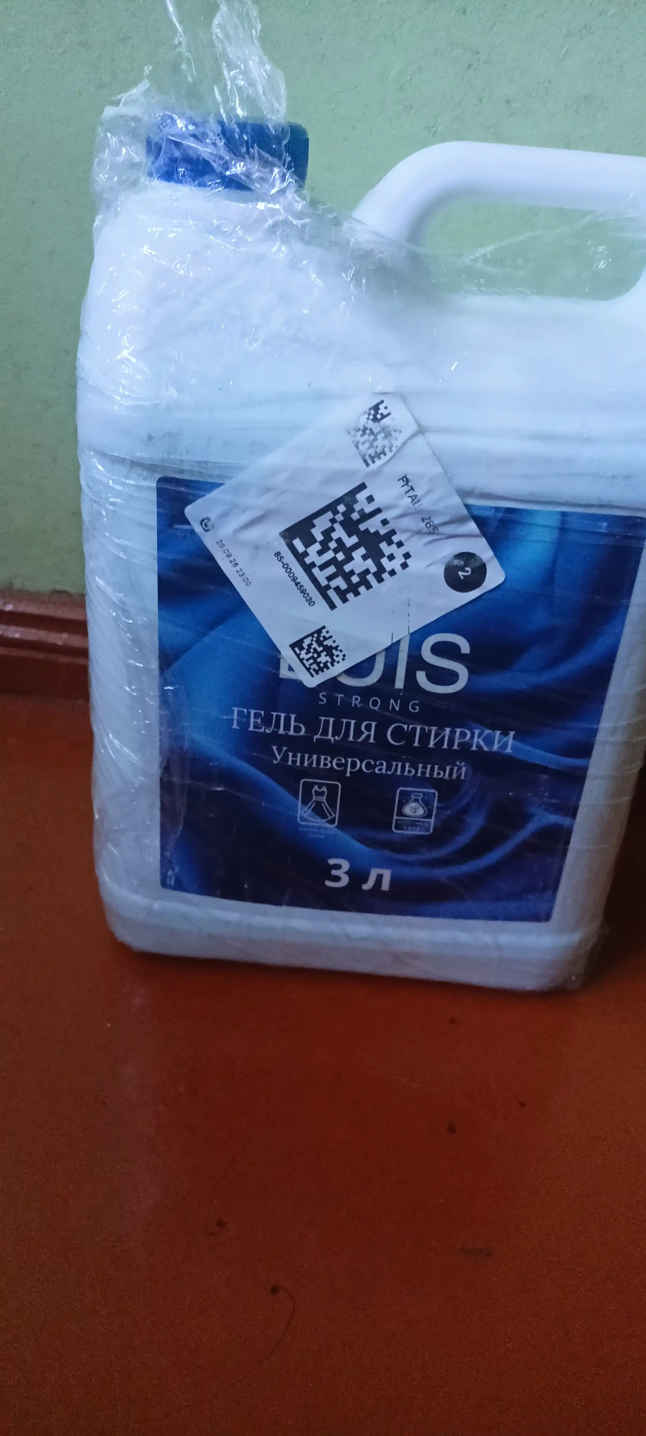 LUIS Strong kir yuvish geli 3 l, dog‘ ketkazuvchi suyuq kukun, 50 marta yuvish