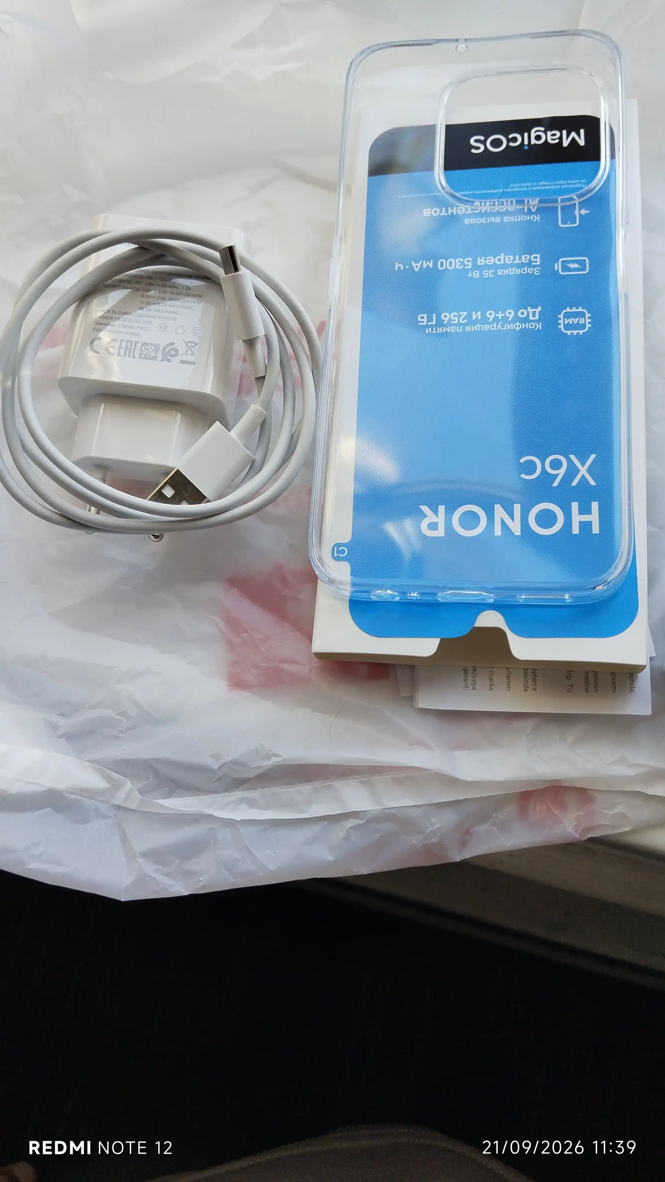 Ударопрочный смартфон HONOR X6c 6/128/256 GB, NFC, AI функции, батарея 5300 мАч