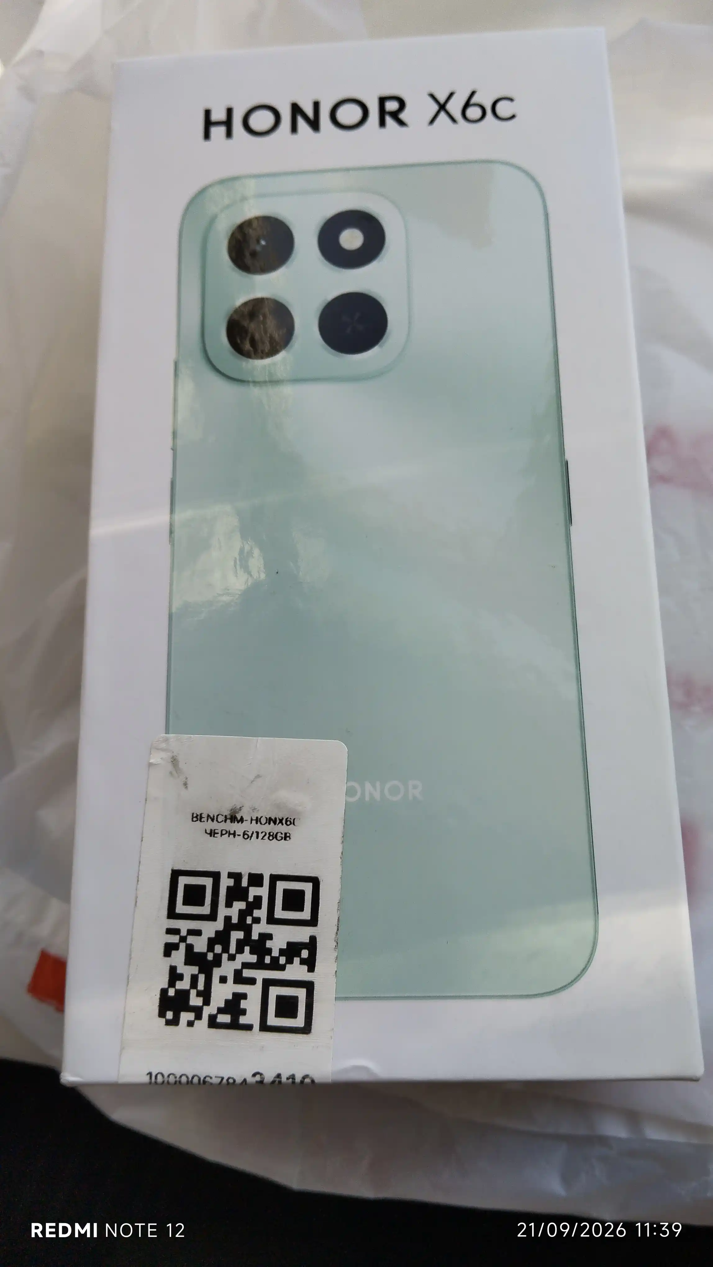 Ударопрочный смартфон HONOR X6c 6/128/256 GB, NFC, AI функции, батарея 5300 мАч