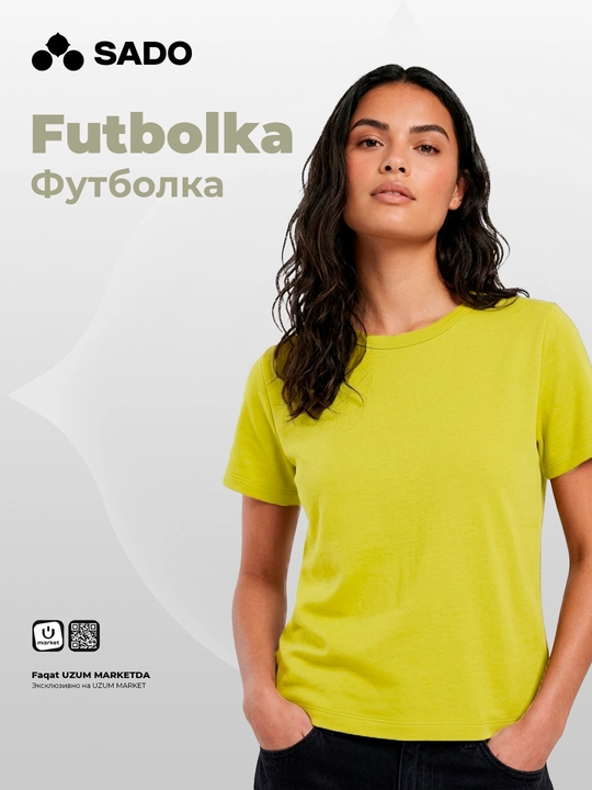 Asosiy ayollar futbolkasi SADO, futbolkalar ayollar - 