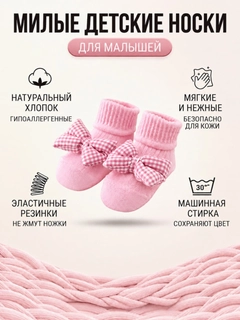 Вишнёвый