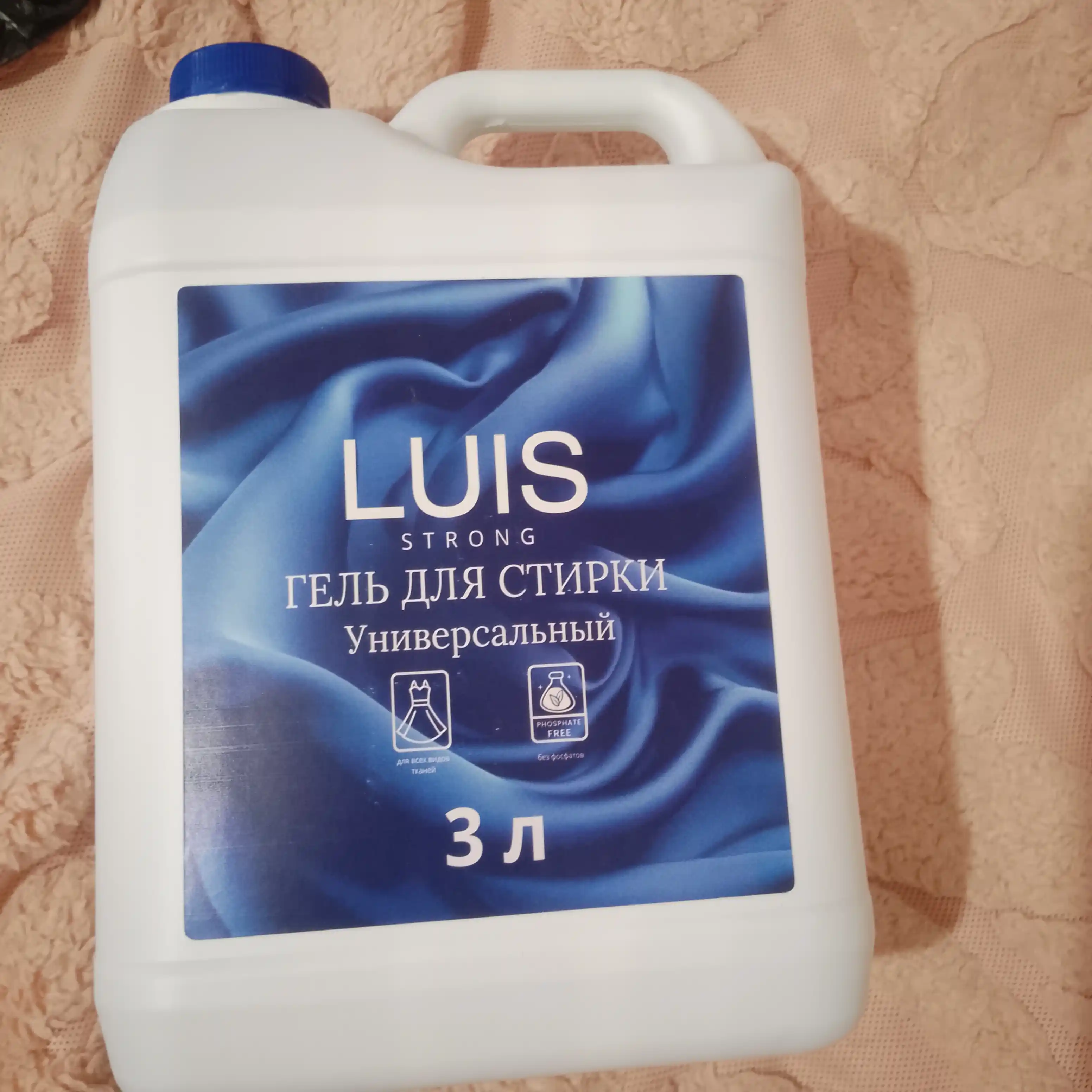 LUIS Strong kir yuvish geli 3 l, dog‘ ketkazuvchi suyuq kukun, 50 marta yuvish