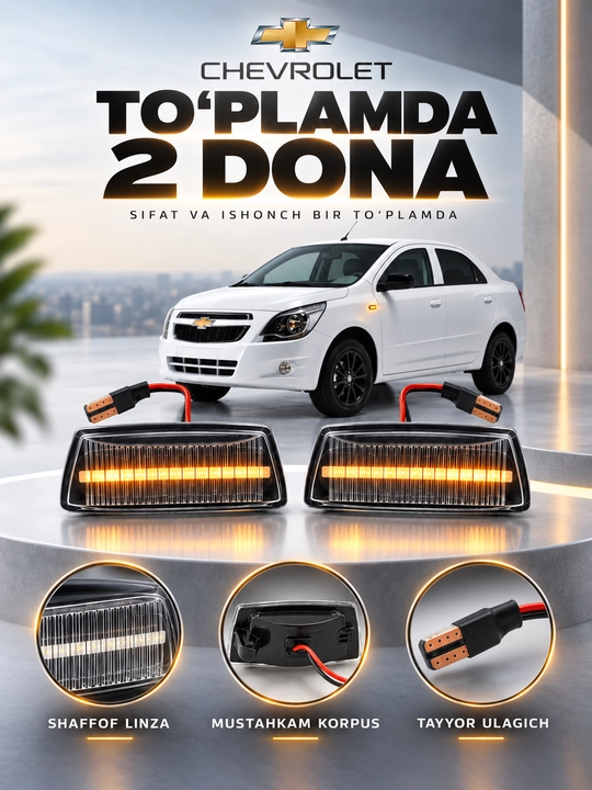 Qanotga LED burilish chirog‘i, yuguruvchi effekt, Cobalt, Lacetti, Tracker 2, Onix и Monza