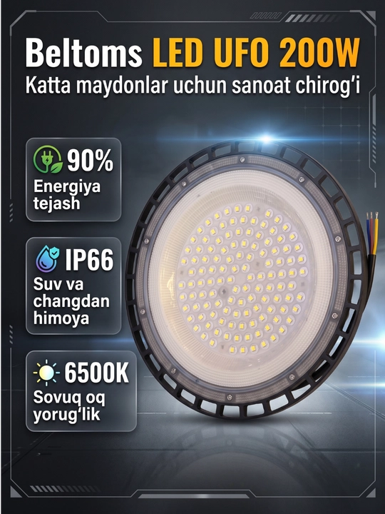 Sanoat chirog'i LED UFO Highbay Beltoms 200W 6500K sovuq yorug'lik, omborxona va sex uchun - 