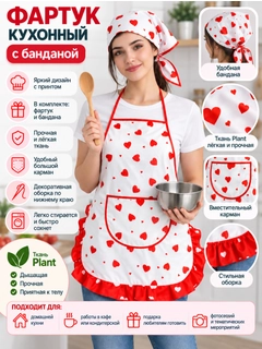 Белый