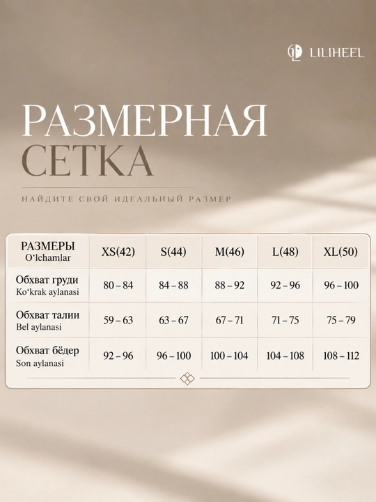 Комплект нижнего белья кружевной: бюстгальтер, стринги, пояс для чулок, чулки, чокер