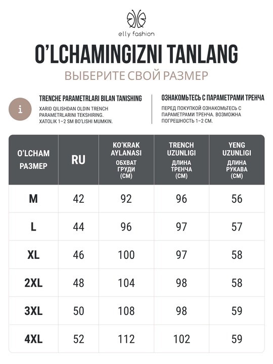 Ayollar uchun o‘rta uzunlikdagi trench plash, M–4XL — ELLY FASHION