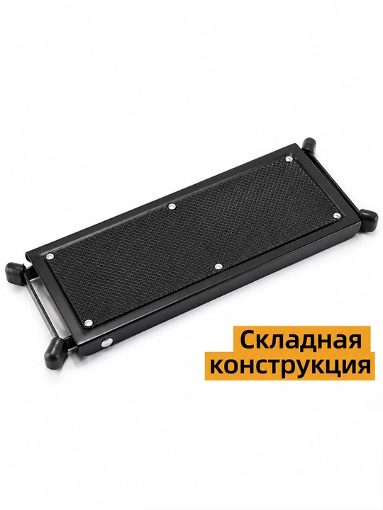 Подставка для ноги гитариста, складной стул-подставка для акустической гитары