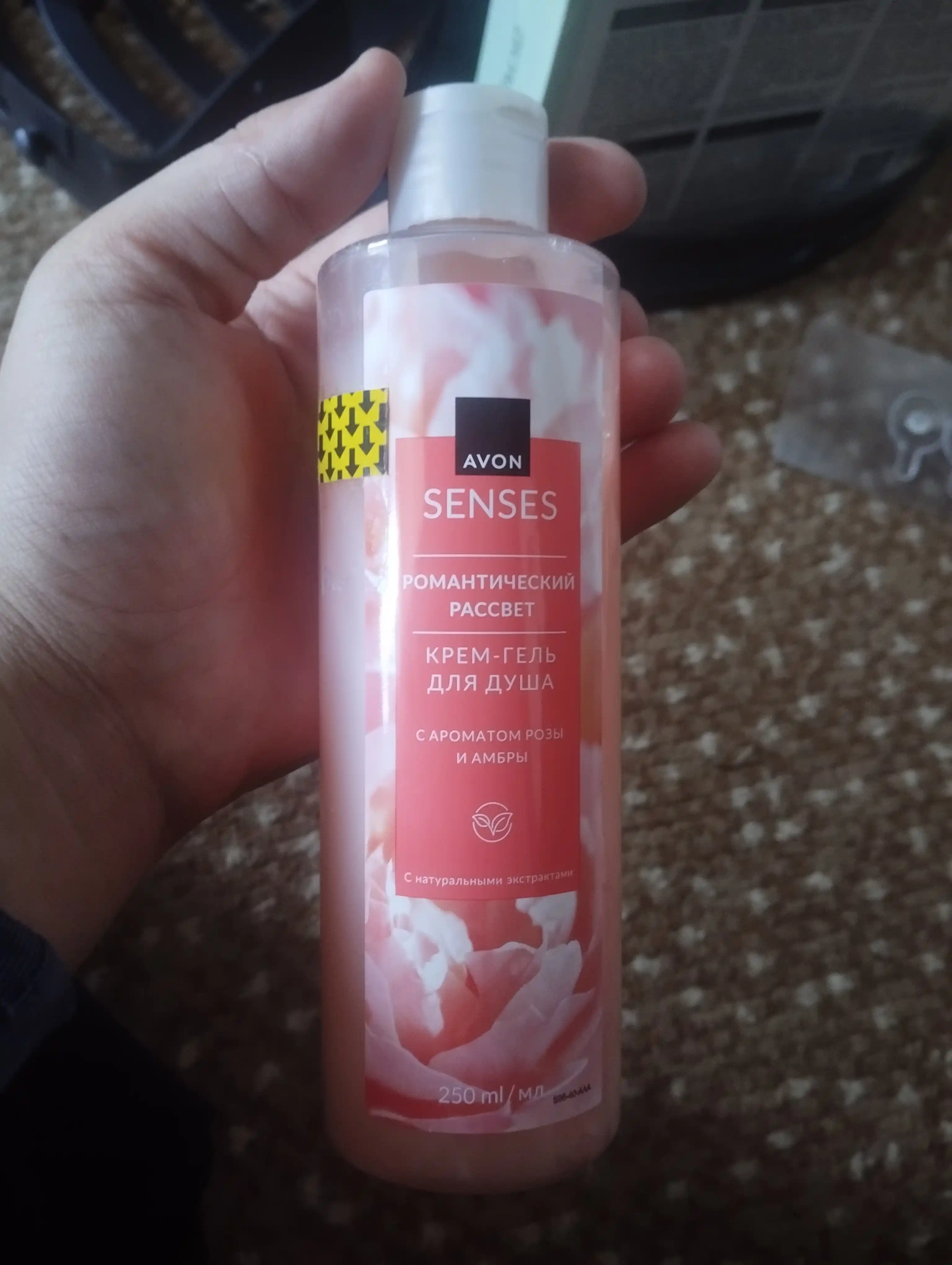 Гель для душа Avon Senses, Романтический рассвет, 250 мл