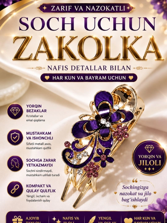 Ayollar va qizlar uchun soch qisqich, soch uchun zajim. Katta krabigi-zakolka - 