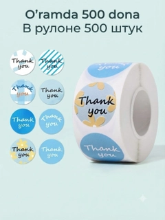 Голубой