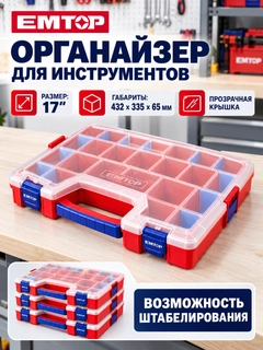 Бордовый