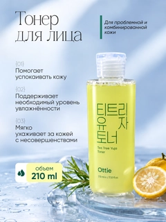 Желтый