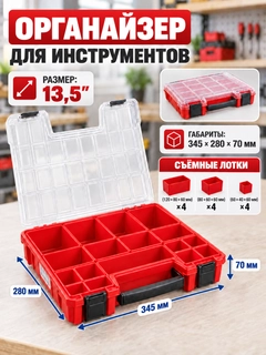 Светло-жёлтый