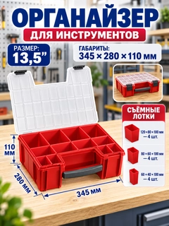 Желтый