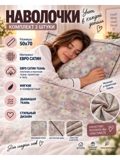 Коралловый