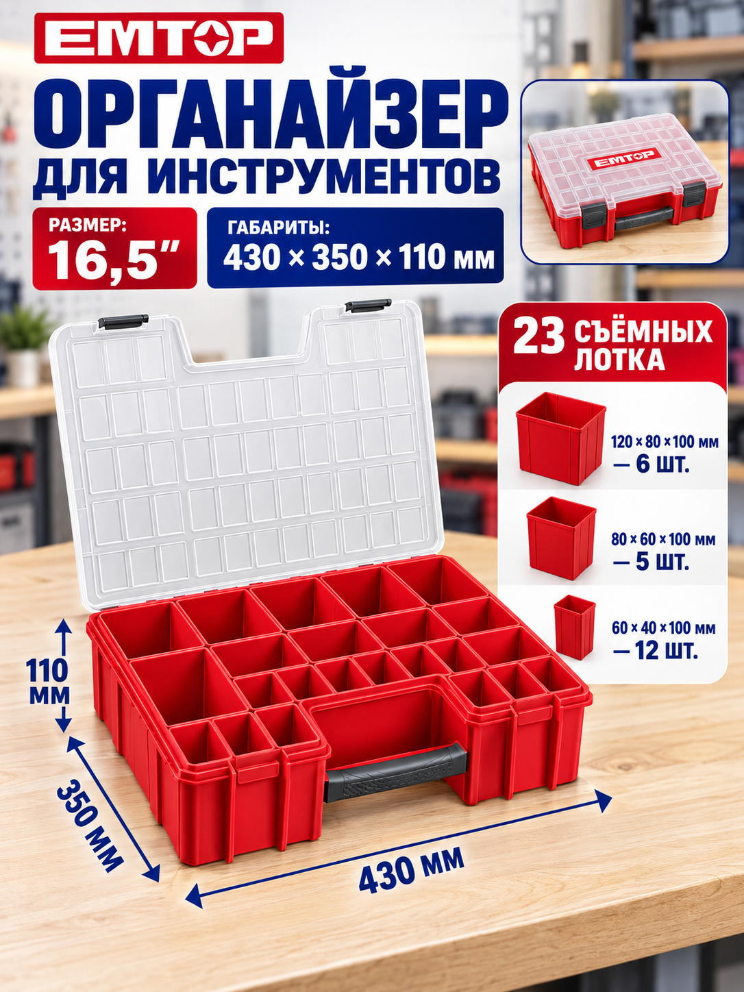 Бежевый меланж