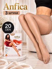 Бежевый