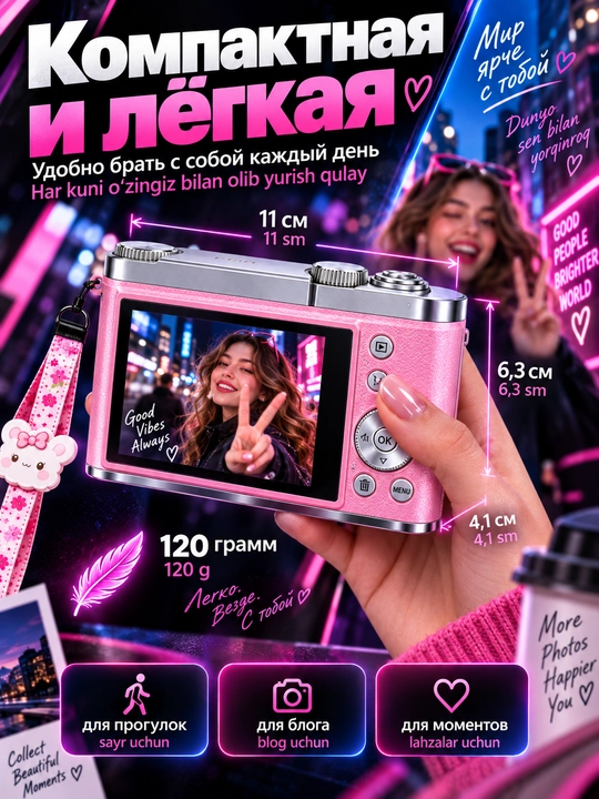 Raqamli kamera (fotoparat), foto kamera, retro kamera, 8x zum, va 32 GB karta